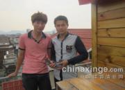 ��������230�������ھ�(ͼ)