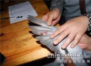 ���ѻ�����룺3��Ϸֽ���