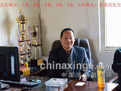 �������������䡰�ֲ���ս��(ͼ)