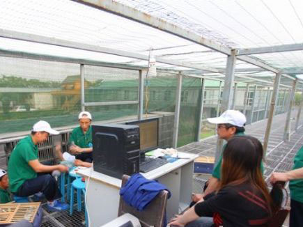 ������ƽ�����һ�ر�������(ͼ)