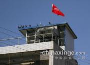 �������˷� ��¥ι��ȥ(ͼ)