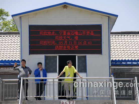 ����Ǭ԰������پ�����ʮ���ӱ���(ͼ)