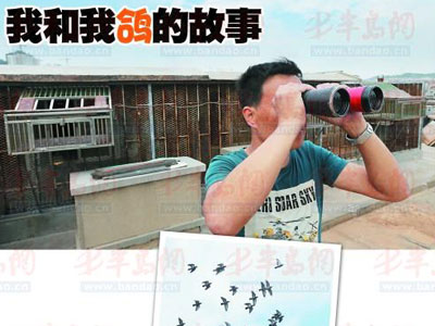 �ൺ��ѩ����רҵ�����롱��ʮ��(ͼ)