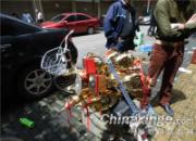 ��������� ���˻�ǮӮ����(ͼ)