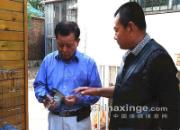 ������ӡ���