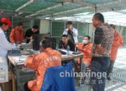 �������������������ʱ������(ͼ)