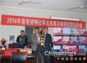 �����������رȻ���ʤ��������(ͼ)