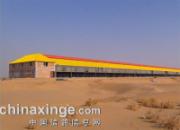 �������Ļƺ����빫��ĸж�