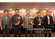 ϡ�棺����ݳ�����Ǿ�(ͼ)