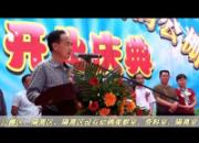 ������������Ƶ��Ŀ�������¶����������빫�￪ҵ���ר��