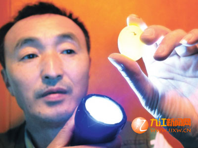 �Ž��йھ������Լ���(ͼ)