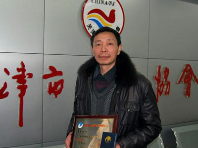 �ٿ�������ǧ�������Ҷ����(ͼ)