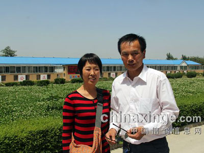 �����ɺ繫��ھ���������(ͼ)