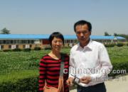 �����ɺ繫��ھ���������(ͼ)