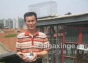 ƽ������ֻֻ�ھ�(ͼ)