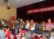 ������ɹ��ﴺ���佱������(ͼ)