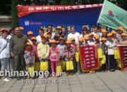 ��Ů���Ѳ�Զ������װ���(ͼ)