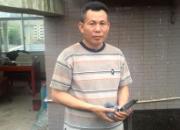 ���ϳ������� �ɼ�һ�ߵ�(ͼ)