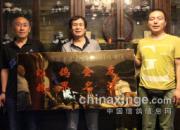 �������������ϯ������(ͼ)