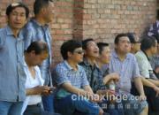 ������껹��������(ͼ)