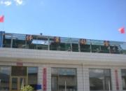 ȥ���ظ��ּҴ���(ͼ)