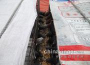 �ؼ����75��ս1600����˾�Ż���(ͼ)