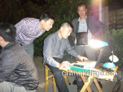 ݹ2500ﳬԶ̣γǼͼƬ