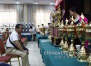 �����������빫�����������(ͼ)