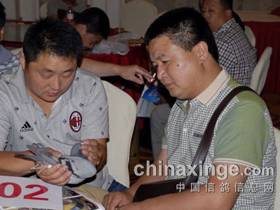 �������������׽촺���ھ�����9.5��Ԫ(ͼ)