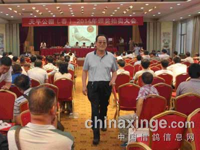 ������ƽ����佱�������������Ļ(ͼ)