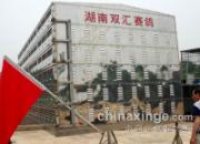 ѧϰ���� ����˫�㹫������(ͼ)