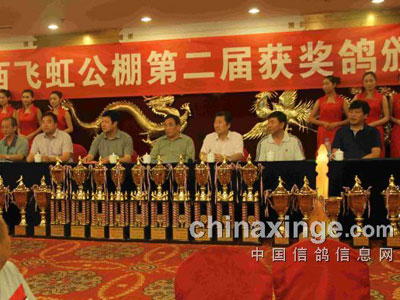 �����ɺ繫��佱����ʵ(ͼ)