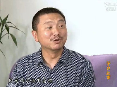 ��Ƶ��ę́��Э�᳤������ר��