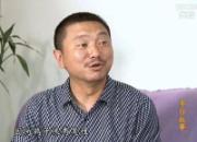 ��Ƶ��ę́��Э�᳤������ר��