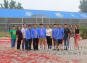 ��̩�����͸� ��������͵���ҵ(ͼ)