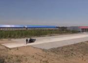 ���ɹ���������ȫ��(��Ƶ)