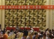 ������������Ƶ��Ŀ���������������׽촺��������ר��