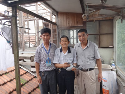 ճԶ̹鳲200 ݹھ(ͼ)