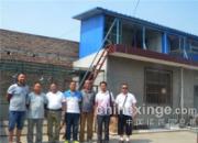 ���ϸ��ѷ������������(ͼ)