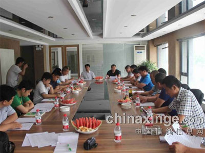 �������Ѽ��»����(ͼ)