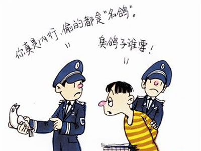 4��2���Ż�������30���ָ�һҹ����