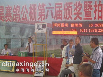 ����������껹���佱�������ֳ�(ͼ)