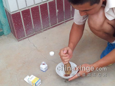 ���û���Ƭ������øξ�(ͼ)