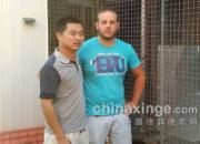 �߷�����20������˹����(ͼ)