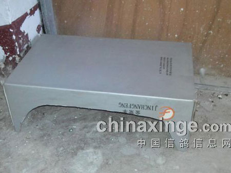 ��������ë�۳��ռ���(ͼ)