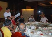 ɽ��˴����Ԫ���رȻ������ֻ�(ͼ)