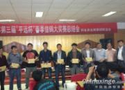 �ݸ����ѻ᣺��Ϊʲô�ܴ��ڣ�(ͼ)