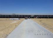 �������������빫����Ǩ����(ͼ)