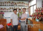 �ݷ��γ��������ʯ����(ͼ)