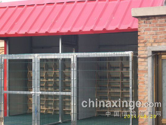 �½�С��������(ͼ)